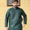Dark-Green-Kurta Pajama For Wedding (2) Dark-Green-Kurta Pajama For Wedding
