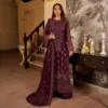 Dark Sienna Pakistani Chiffon Suit USA Dark Sienna Pakistani Chiffon Suit USA